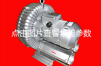 风机的具体结构以及离心风机的用途