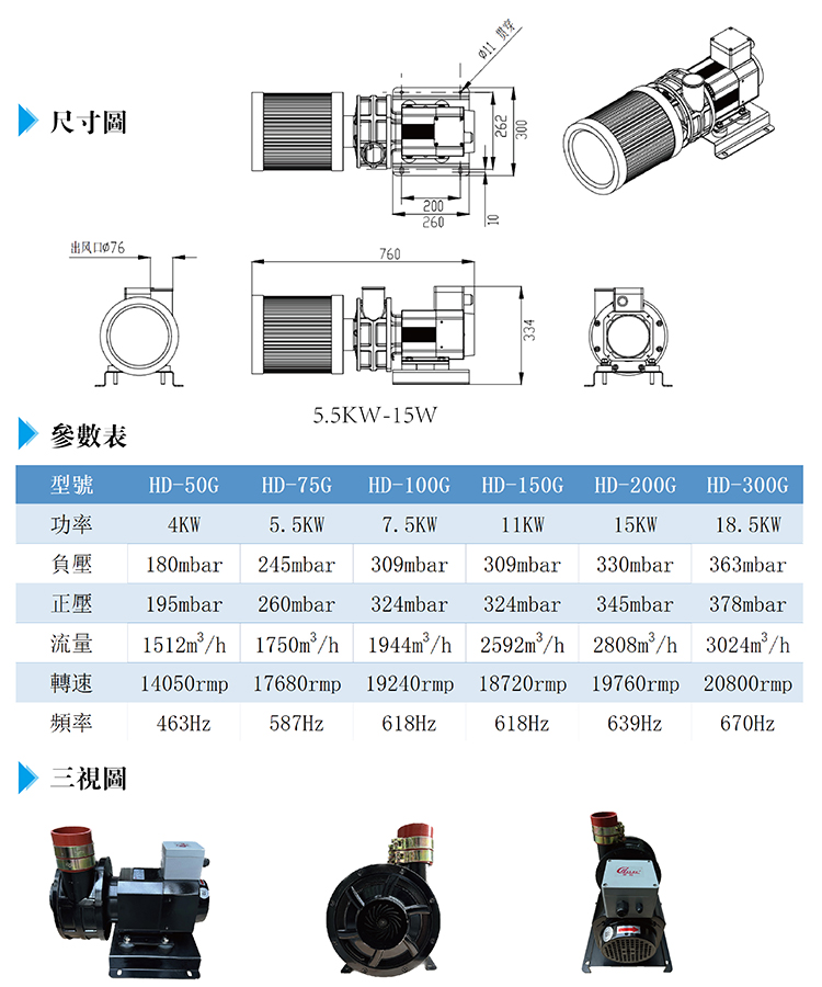 正版香港全年资料网站