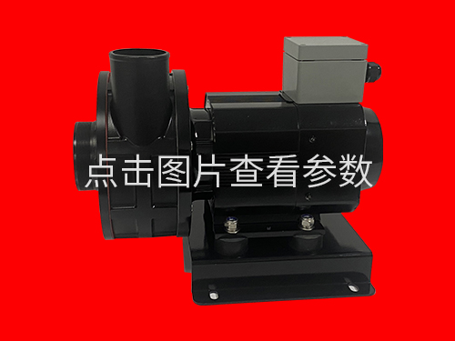 HD-100G永磁高速风机