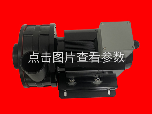 HD-50G永磁高速风机