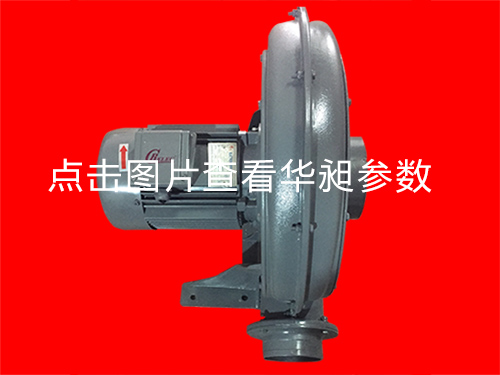 东莞中压风机销售