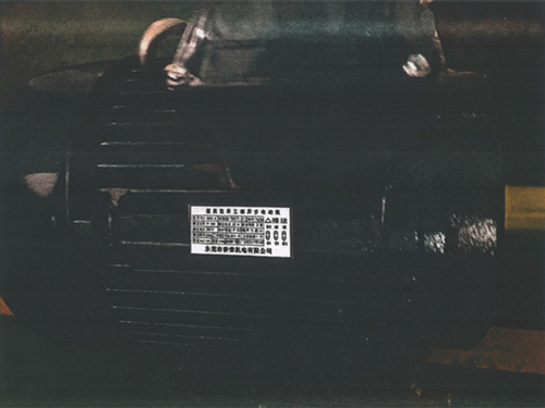 异步电机YE3-160M-4