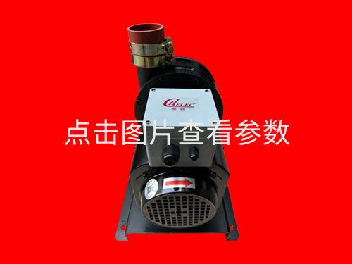 HD-300G永磁高速风机