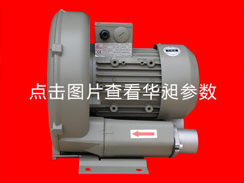 单相风机厂家销售