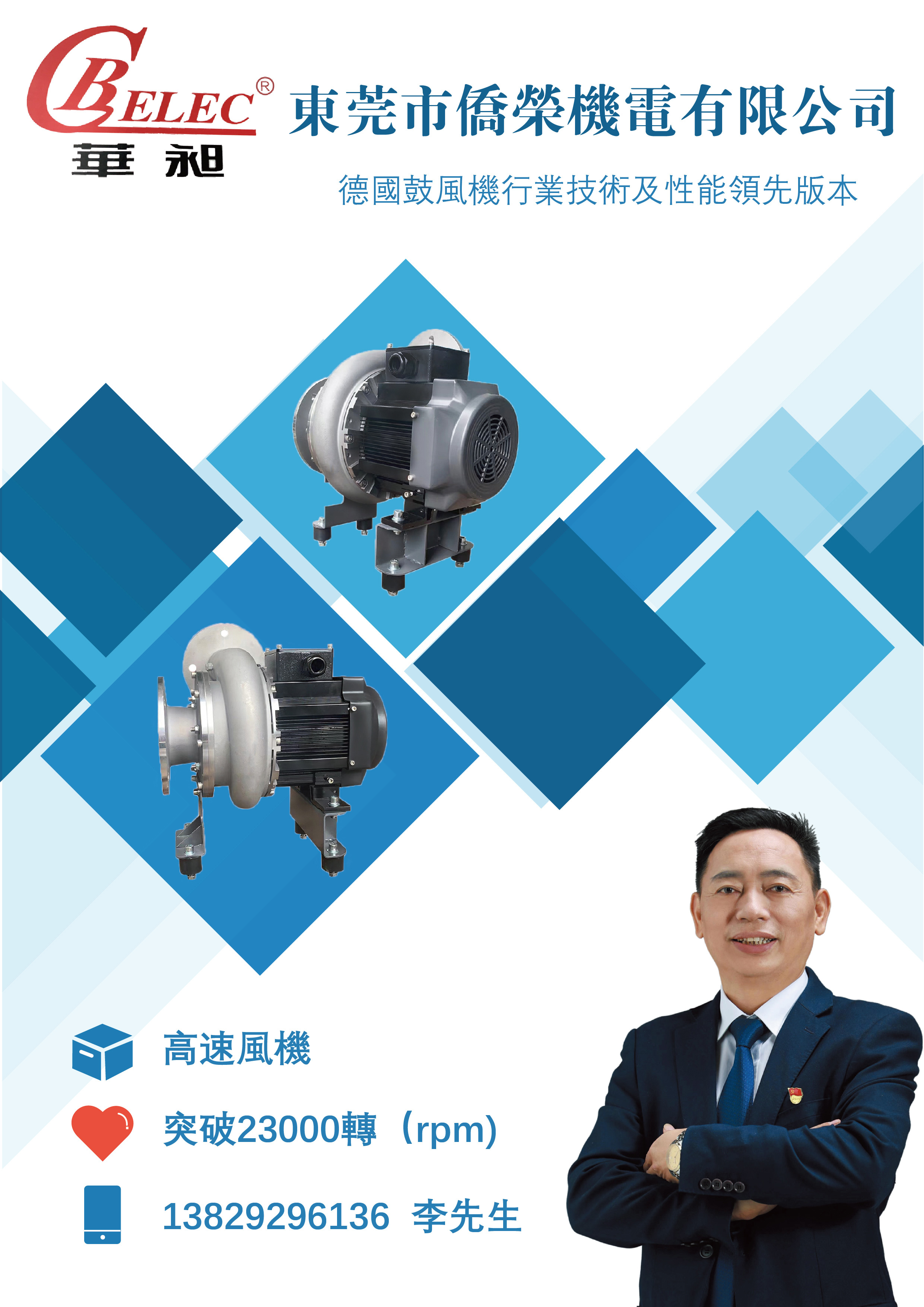 正版香港全年资料网站