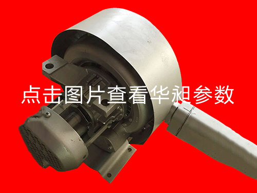 皮带式高压风机HD-2200~4000 2.2KW~4.0KW