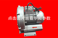 侨荣机电风机HD-529系列性能特点