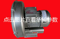 风机的存贮与搬运