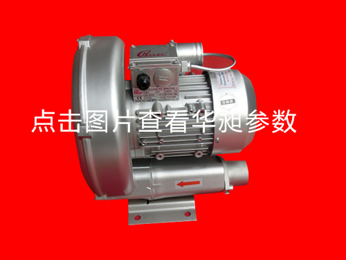 东莞单相风机销售