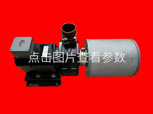 HD-75G永磁高速风机