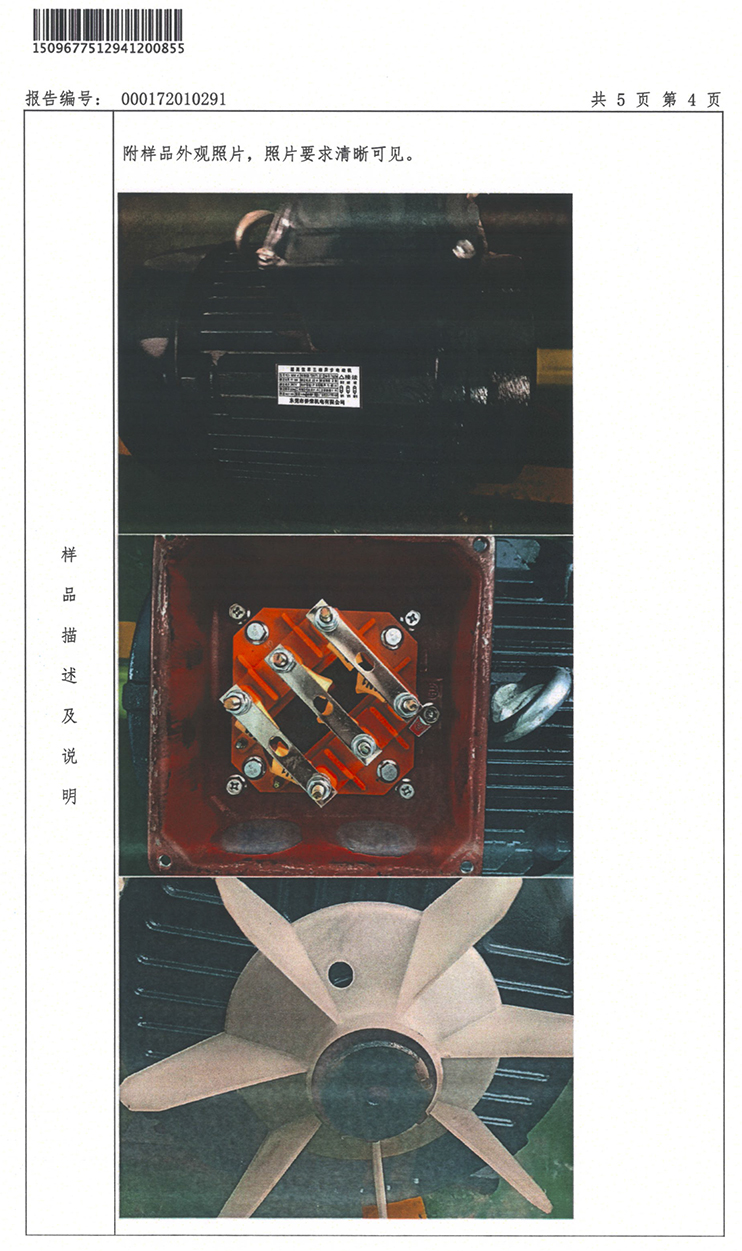 正版香港全年资料网站