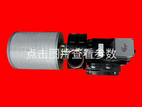 HD-75G永磁高速风机