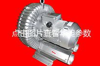 风机未来发展方向高效化、节能化