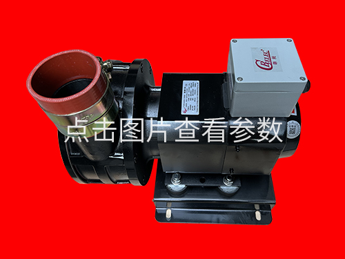HD-300G永磁高速风机