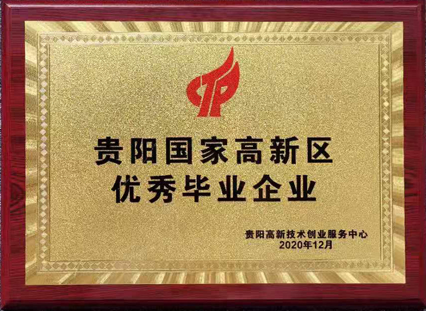 正版香港全年资料网站