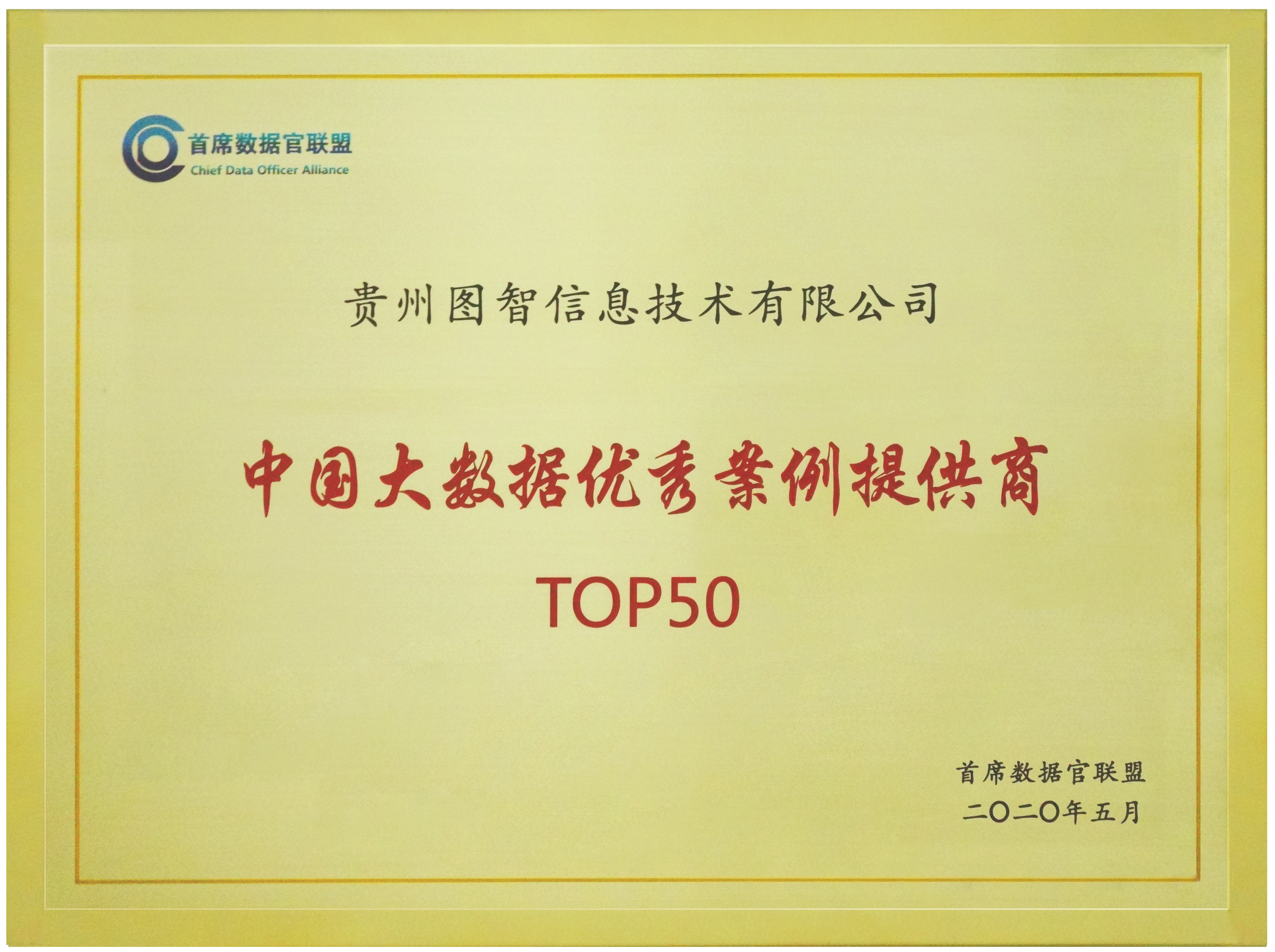 正版香港全年资料网站