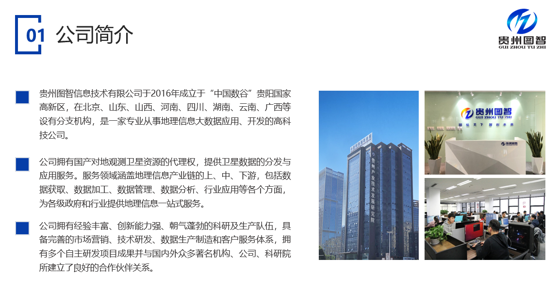 正版香港全年资料网站