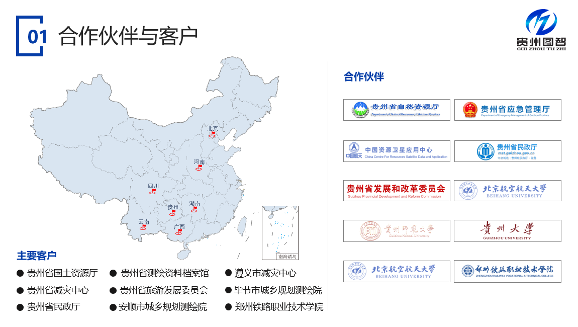 正版香港全年资料网站