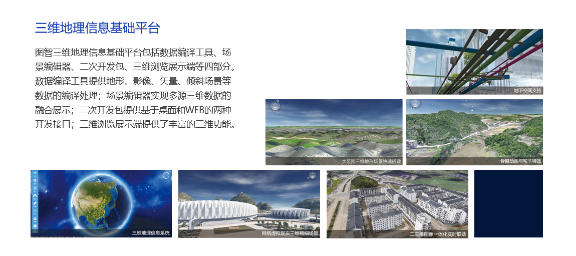 正版香港全年资料网站