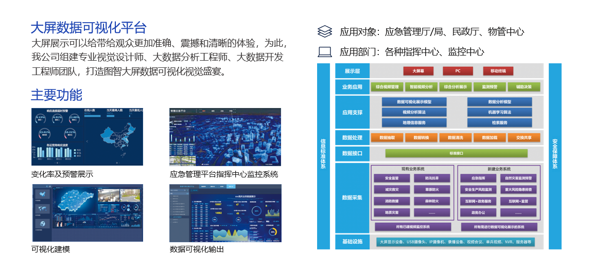 正版香港全年资料网站