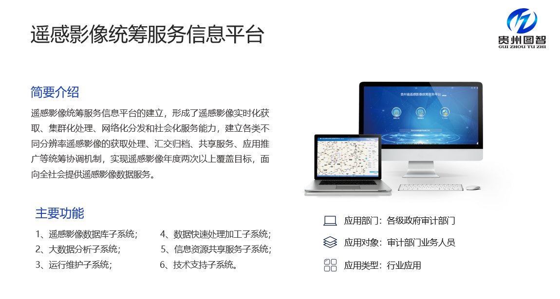 正版香港全年资料网站