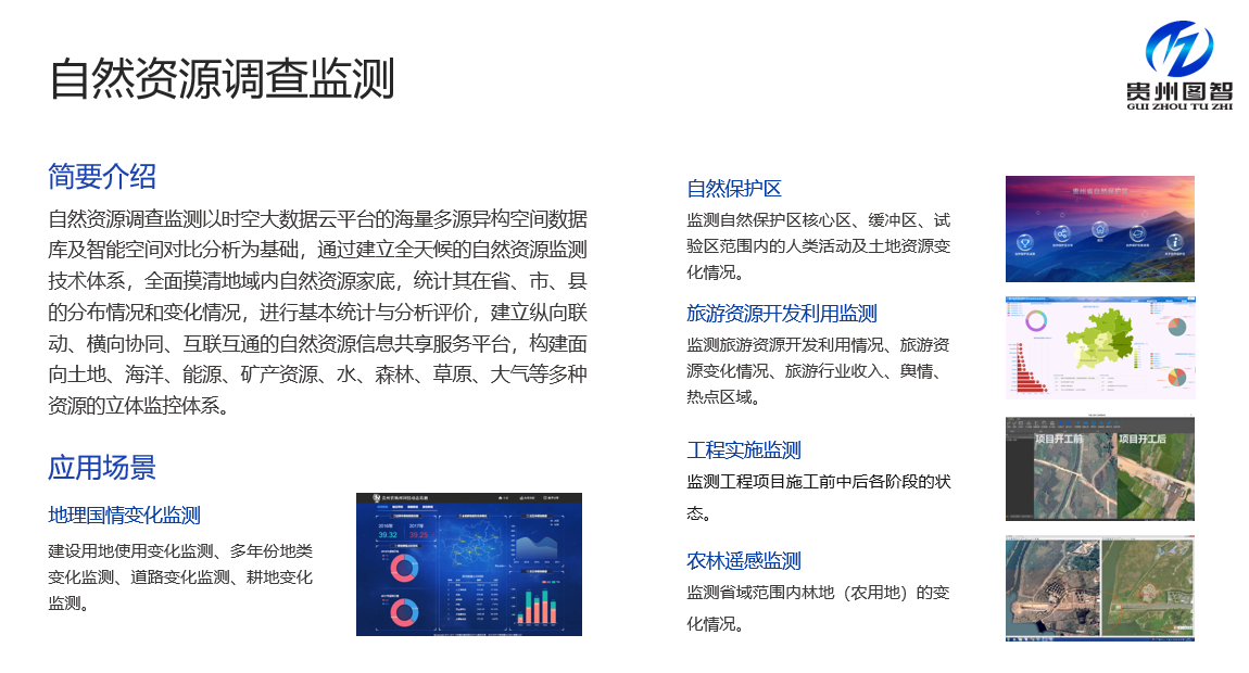 正版香港全年资料网站