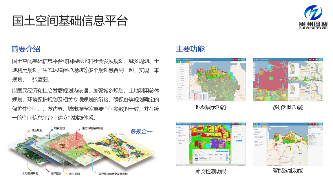 正版香港全年资料网站