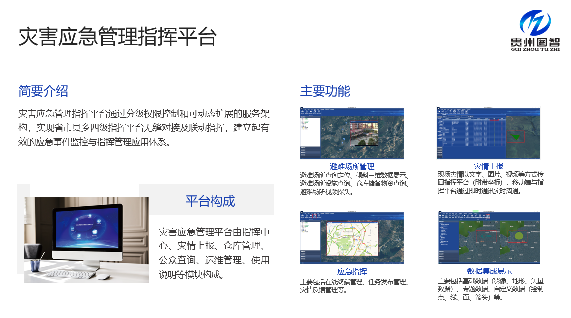 正版香港全年资料网站